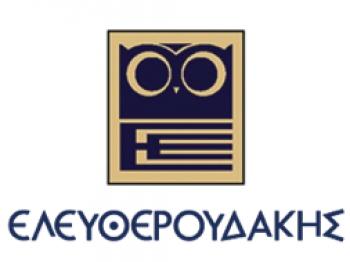 eleftheroudakis logo