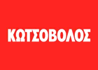 kotsovolos